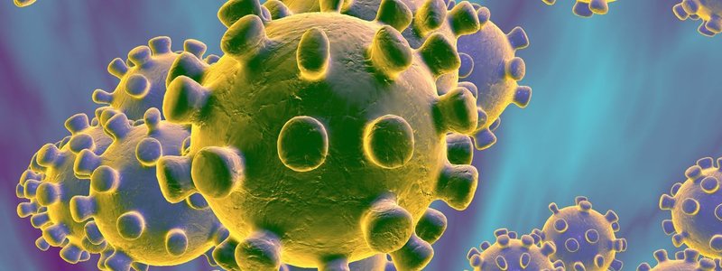 Tienes el coronavirus?