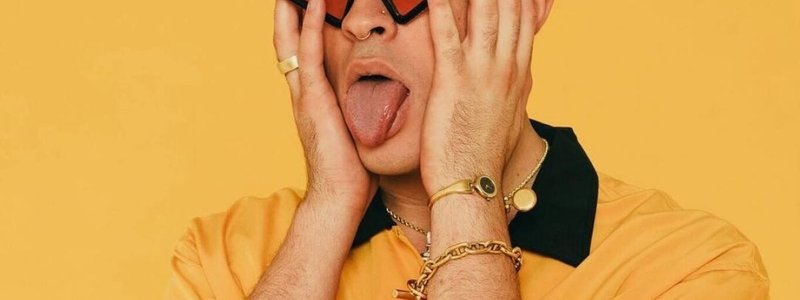 ¿Cuanto de sabes de bad bunny?
