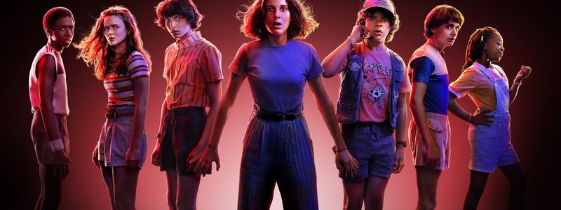 Qué personaje de Stranger Things sos?