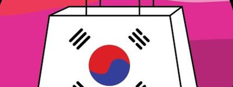 KAPOPIFY QUIZ PARTE 1