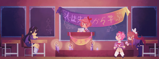 Que personaje de DDLC eres?
