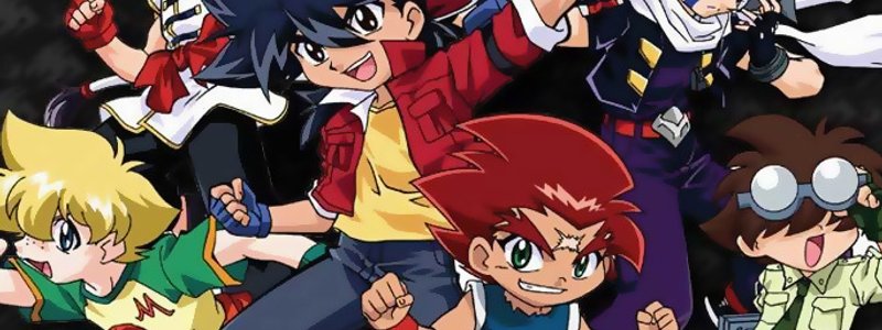Bakuten Shoot Beyblade 