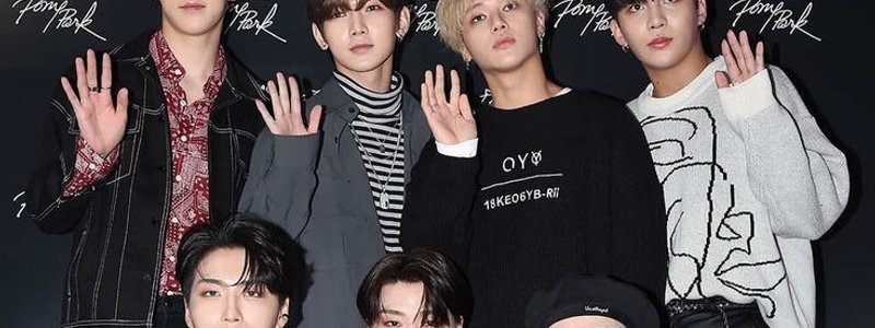 &iquest;Reconoces a los miembros de ATEEZ? 