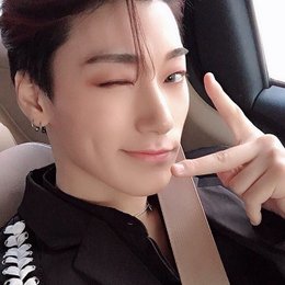 &iquest;Quien es el?  - &iquest;Reconoces a los miembros de ATEEZ? 