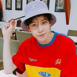 &iquest;Quien es?  - &iquest;Reconoces a los miembros de ATEEZ? 