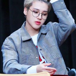 &iquest;Y este?  - &iquest;Reconoces a los miembros de ATEEZ? 