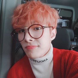 &iquest;Quien es?  - &iquest;Reconoces a los miembros de ATEEZ? 