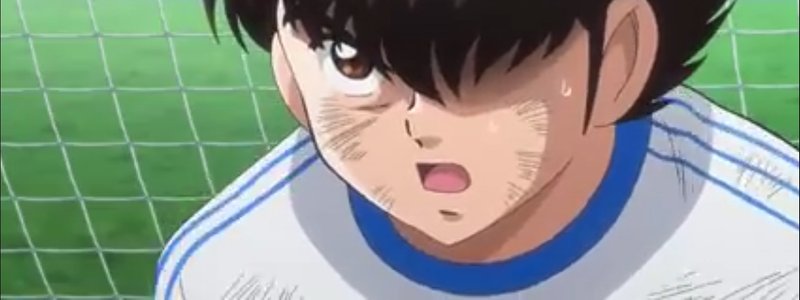 Cuanto conoce a tsubasa