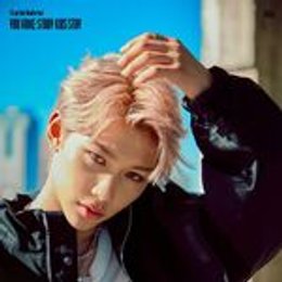 Cu&aacute;l es su nombre completo?
 - &iquest;Cu&aacute;nto sabes de F&eacute;lix stray?