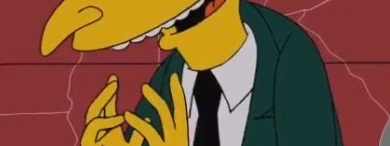 Zorra me conocess????