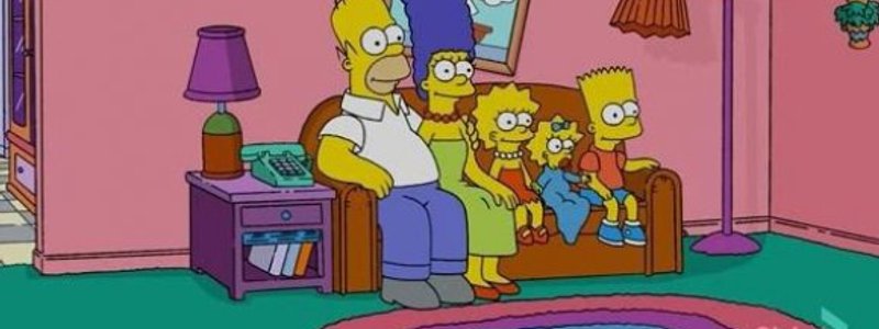 eres un simson