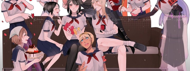 que rival de yandere simulaitor