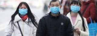 TEST DE SI TENGO EL CORONA VIRUS