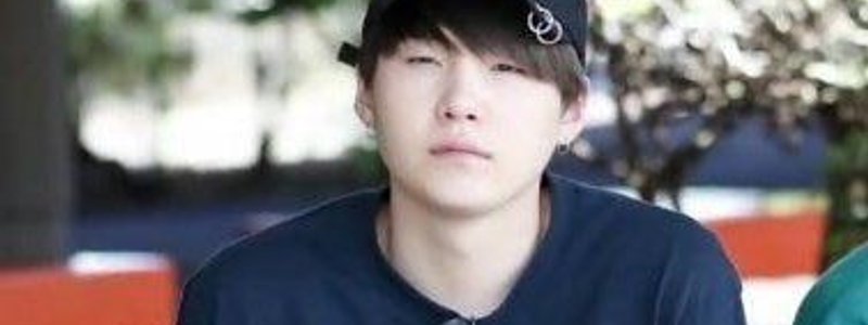 ¿Que tanto conoces a Suga? 