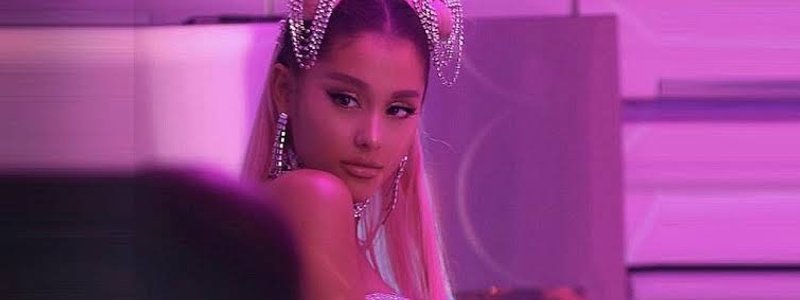 Que canci&oacute;n de Ariana Grande eres?