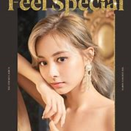 Quien es la lider? - Cuanto sabes de twice? 7w7