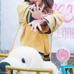 Donde naci&oacute; Mina? - Cuanto sabes de twice? 7w7