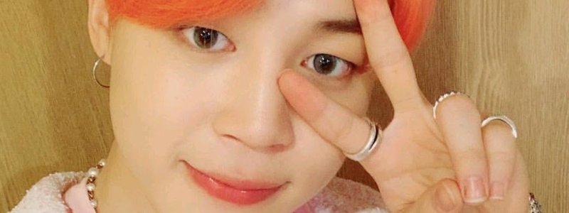 ¿Qué tanto conoces a Jimin?