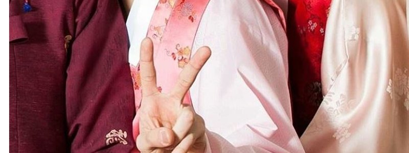 CUALES TU SPPH COMOS SE ESCRIBE DE BTS