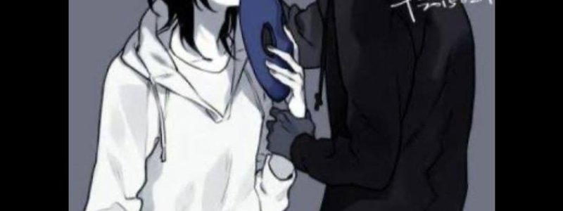 Cuanto conoces a que creepypasta te ama?