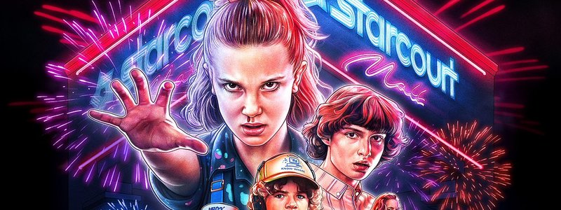 ¿Que tanto conoces de Stranger Things?