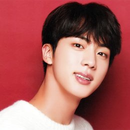 &iquest;Quien es el? - Que tan ARMY eres (BTS)