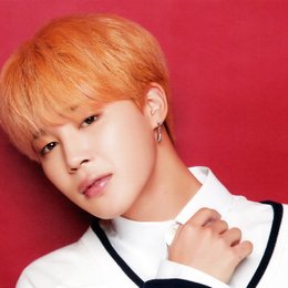 &iquest;Quien es el? - Que tan ARMY eres (BTS)