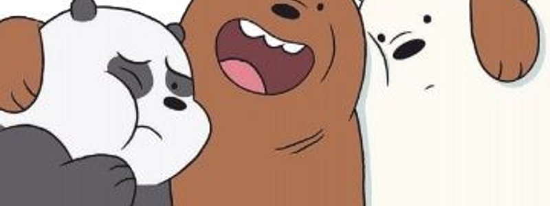 Que escandaloso eres