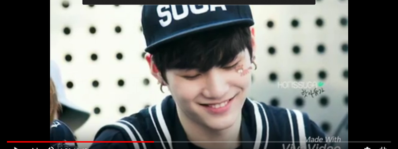 cuanto sabes de suga