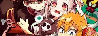 ¿Que tanto conoces el anime Hanako Kun?
