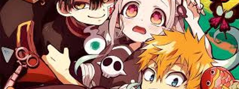 ¿Que tanto conoces el anime Hanako Kun?