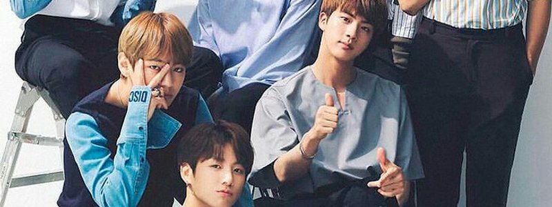 ¿Serías compatible con un integrante de BTS?