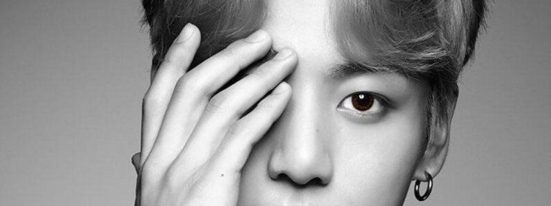 Cuanto sabes de JK de BTS?