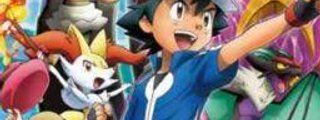 Cuanto sabes de pokemon?