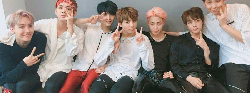 Test...¿cuánto sabes sobre bts?