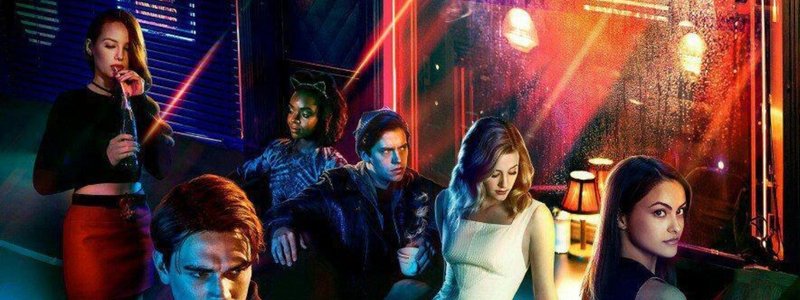 Cuanto sabes sobre RIVERDALE?