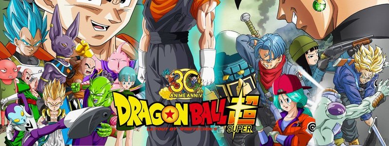 TEST DE DRAGON BALL SUPER