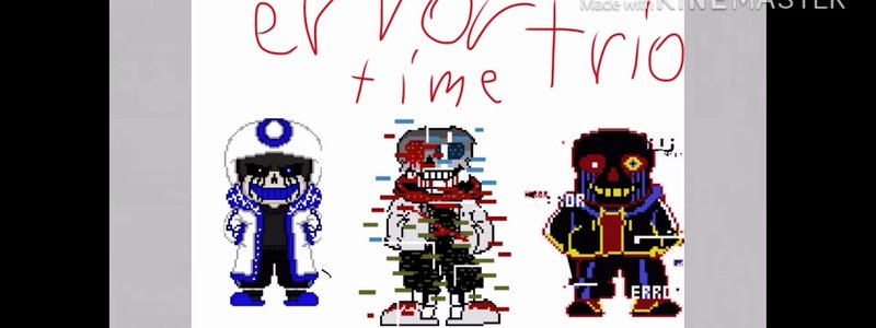 Que error sans eres