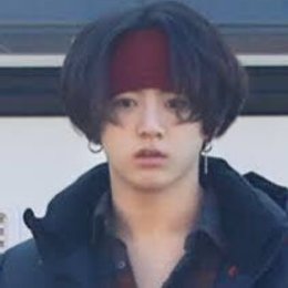 Nombre de la app oficial de BigHit  - Que tan ARMY eres?