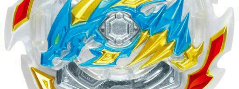 Beyblade Quiz