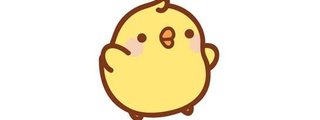 Que tan Kawaii eres?