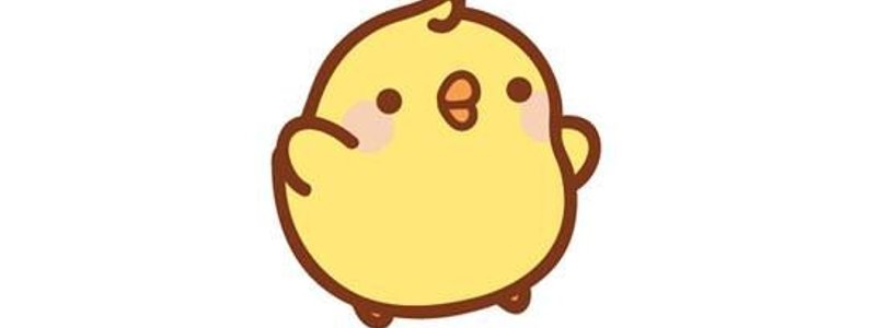 Que tan Kawaii eres?