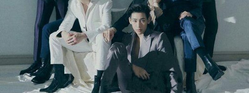 ¿Cuantò sabes de Got7 