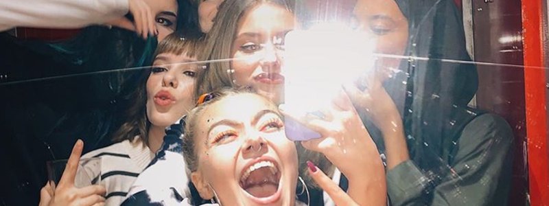 Preguntas y respuestas: &iquest;Qu&eacute; chica de Skam Espa&ntilde;a eres?