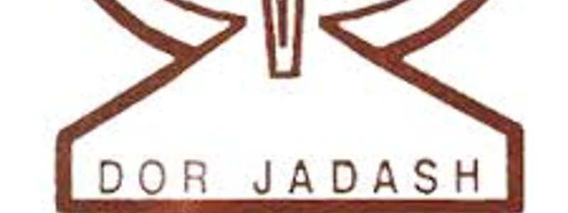 ¿Qué shijva eres?