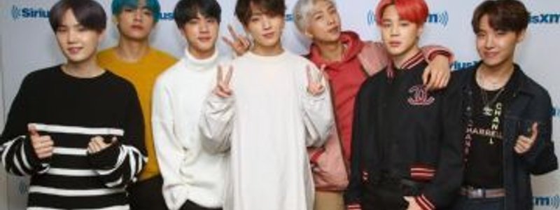 Cuanto sabes de BTS