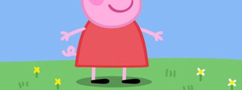&iquest;Cuanto sabes de Peppa Pig?