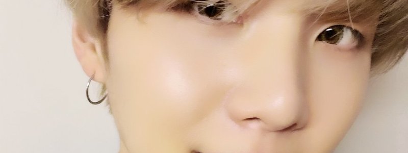 ¿Que eres para suga?