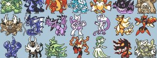 QUE MEGA ERES (POKEMON)