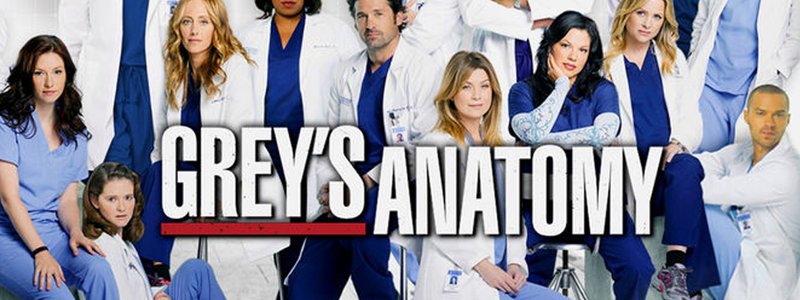 ¿Cuanto sabes de Grey's Anatomy?
